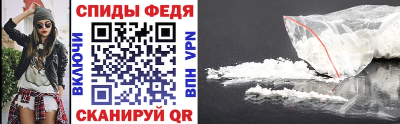 цена наркотик  Славянск-на-Кубани  Amphetamine Розовый 