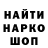 Метадон мёд Lyubo FF
