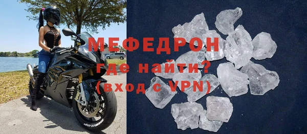 синтетический гашиш Володарск