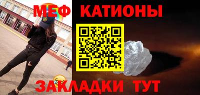 стафф Дубна