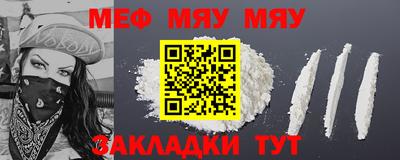 mdma Донской