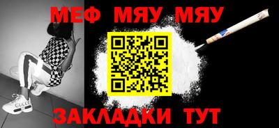 mdma Донской