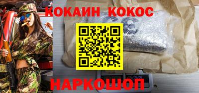 mdma Донской