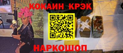 mdma Донской