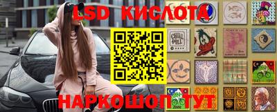 mdma Донской