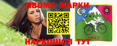mdma Донской