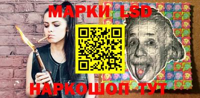 mdma Донской