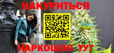 ешки Донецк