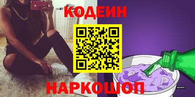 стафф Дубна