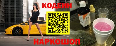 стафф Дубна