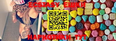 mdma Донской