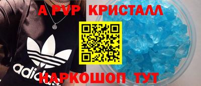 mdma Донской