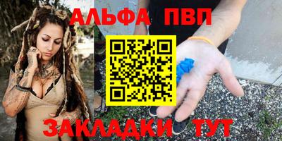 mdma Донской