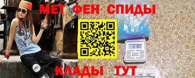 ешки Донецк