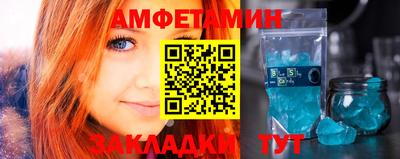 стафф Дубна