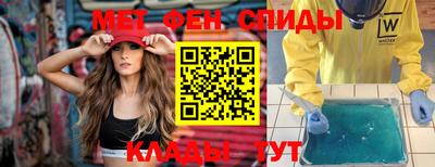 стафф Дубна