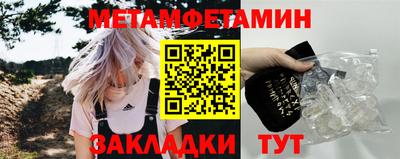 ешки Донецк