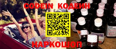 mdma Донской