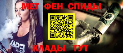 mdma Донской