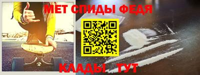 mdma Донской