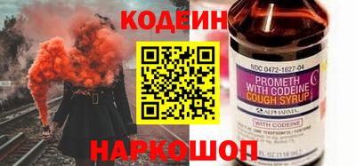 ешки Донецк