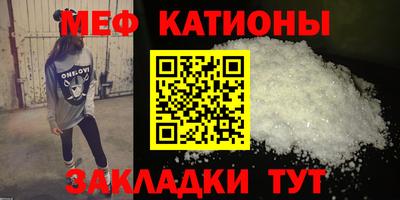 стафф Дубна