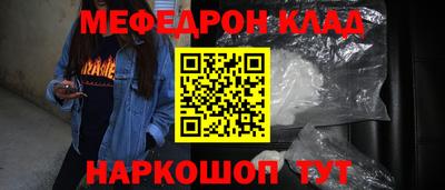 mdma Донской