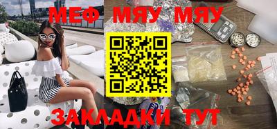 mdma Донской