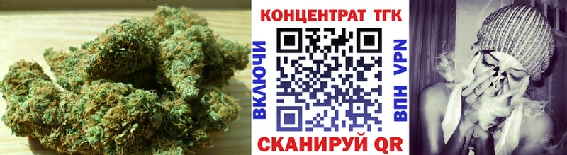 Дистиллят ТГК концентрат  маркетплейс телеграм  Славянск-на-Кубани 